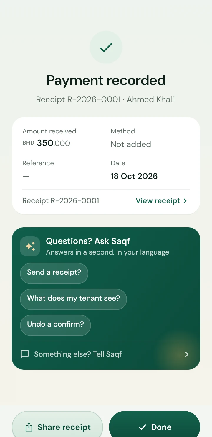 The Payment recorded screen in Saqf, showing a receipt number, amount and date